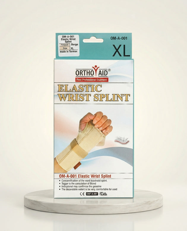Elastic Wrist & Palm Support Brace